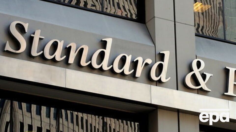 Агентство підтвердило кредитні рейтинги України