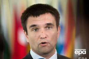 Климкин: Они говорят: мы так всю жизнь зарабатывали деньги