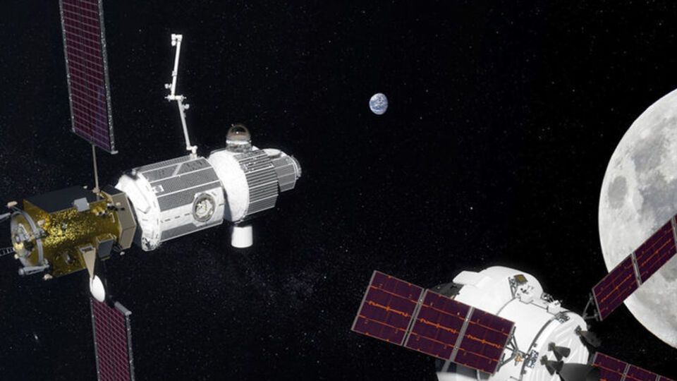 Станцію планують відправити до Місяця у 2025 році