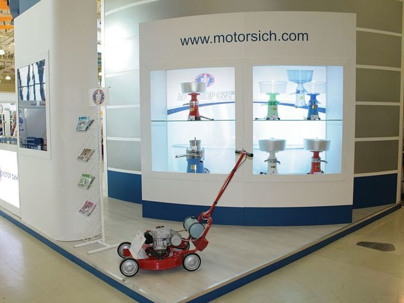 "Мотор Січ" є одним із найбільших світових виробників двигунів для літаків і вертольотів, а також промислових газотурбінних установок