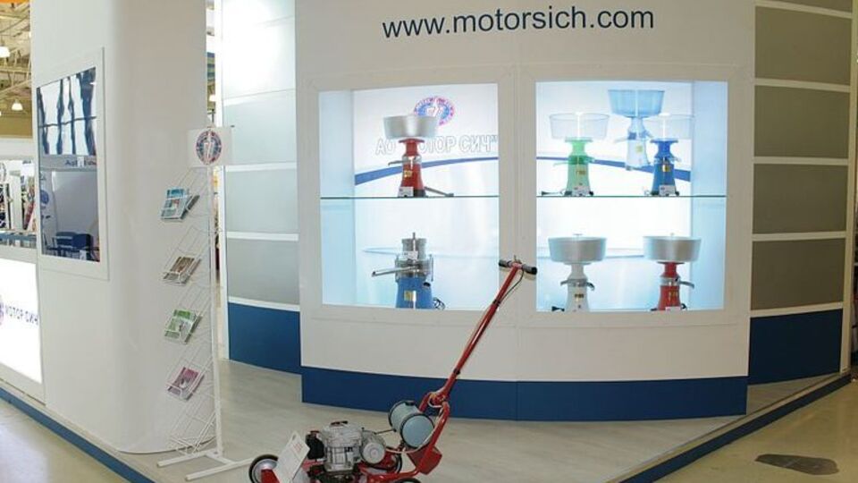 "Мотор Січ" є одним із найбільших світових виробників двигунів для літаків і вертольотів, а також промислових газотурбінних установок