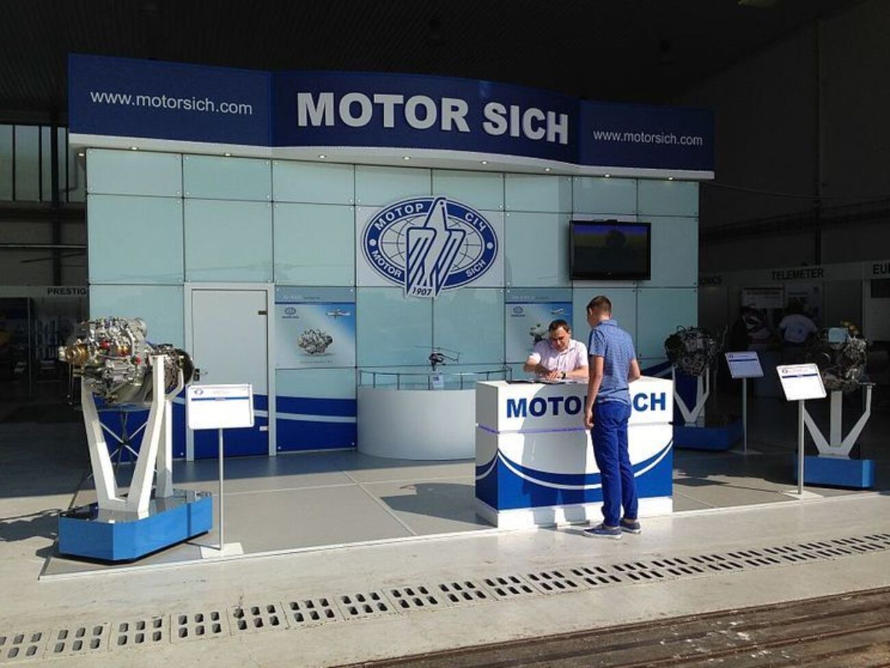 Уранці 23 квітня на "Мотор Січі" СБУ почала проводити обшуки