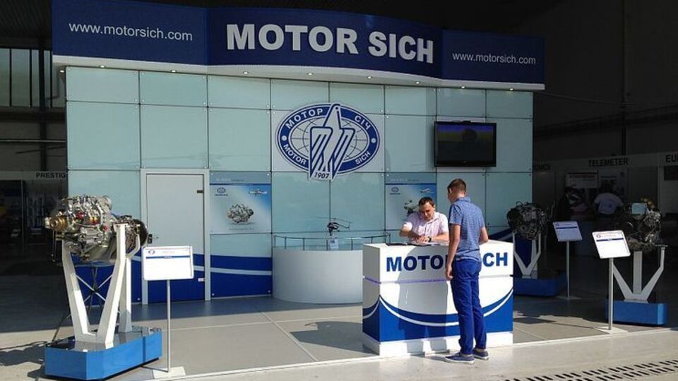 Уранці 23 квітня на "Мотор Січі" СБУ почала проводити обшуки