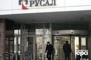 "Русал" попал под американские санкции 6 апреля