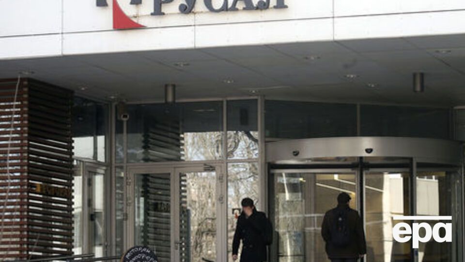 "Русал" попал под американские санкции 6 апреля