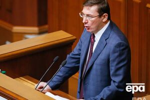 У ЦПК заявили, що Нацрада не мала права назвати "прокурорський піар" Луценко соціальною рекламою