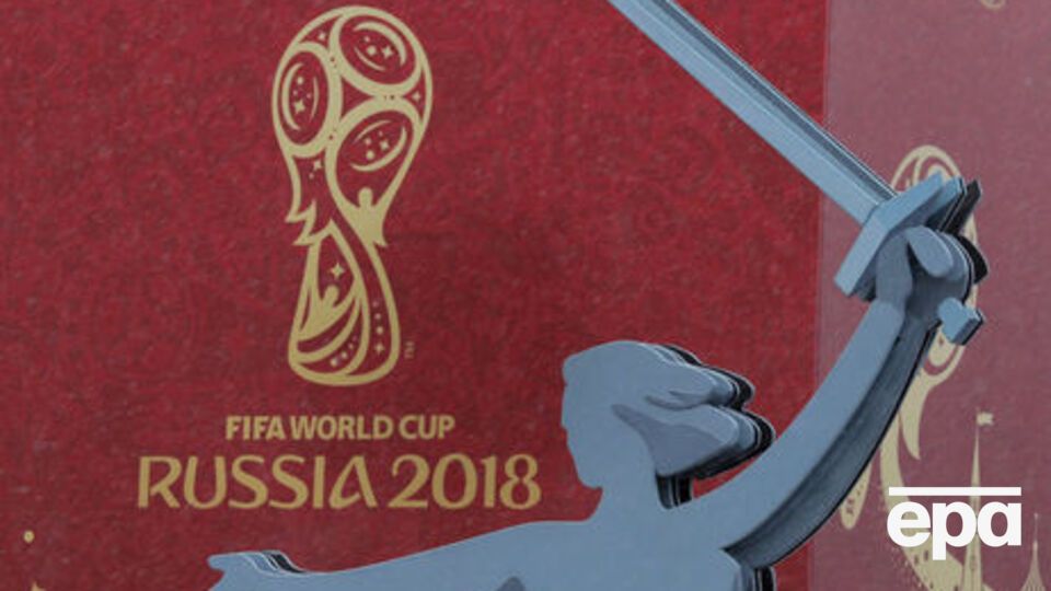 Чемпіонат світу з футболу пройде в Росії влітку 2018 року