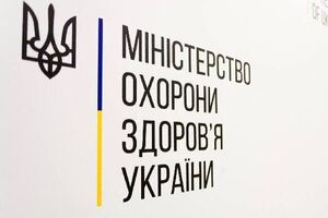 2 апреля Минздрав досрочно разорвал контракт с ректором университета Богомольца