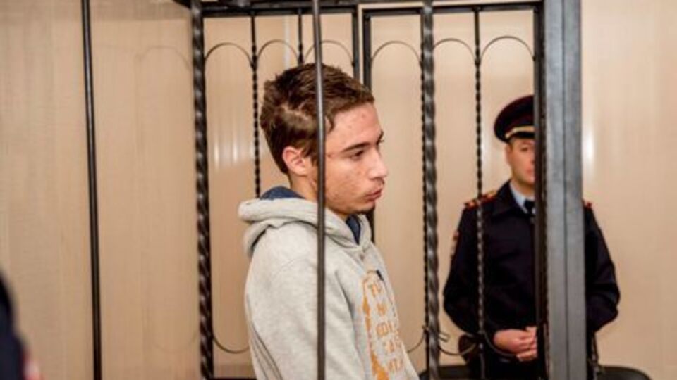 У РФ українця обвинувачують у тероризмі