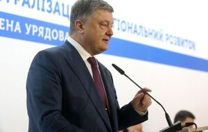 Порошенко: 1030 років тому ще не було ніякої Російської православної церкви