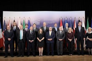 Представители G7 осудили нарушение прав человека в оккупированном Крыму