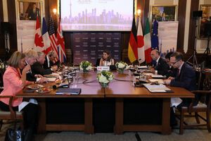 G7 заявила про підтримку реформ в Україні