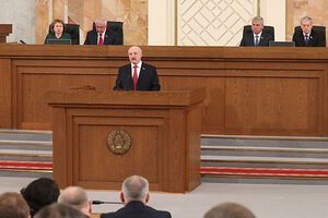 Лукашенко: Ми вступили в епоху невизначеності, непередбачуваності і тривалої нестабільності