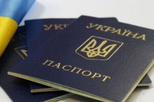 В офисе реформы админуслуг предложили новые правила регистрации места проживания граждан