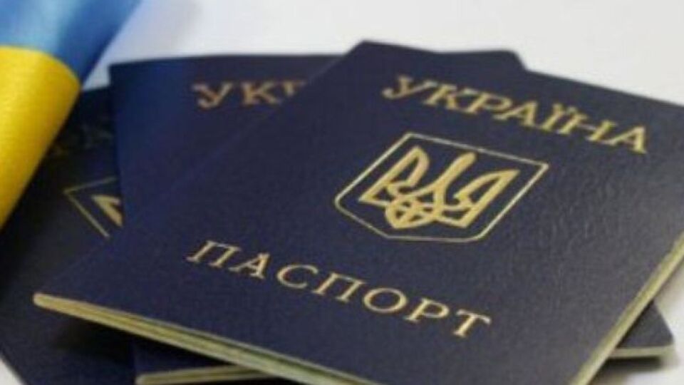 В офісі реформи адмінпослуг запропонували нові правила реєстрації місця проживання громадян