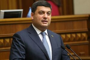 Гройсман: Український інтелектуальний потенціал дуже потужний