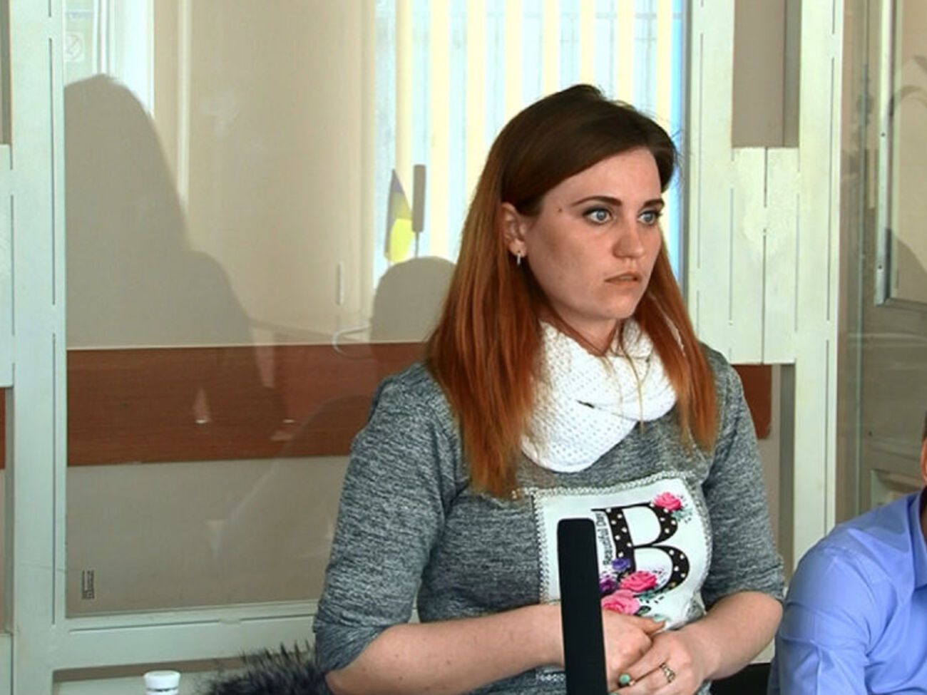 Цокур признала свою вину