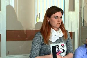 Цокур визнала свою провину