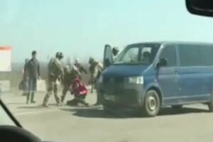 Правоохранители нашли у мужчины в обуви военный билет "ЛНР"