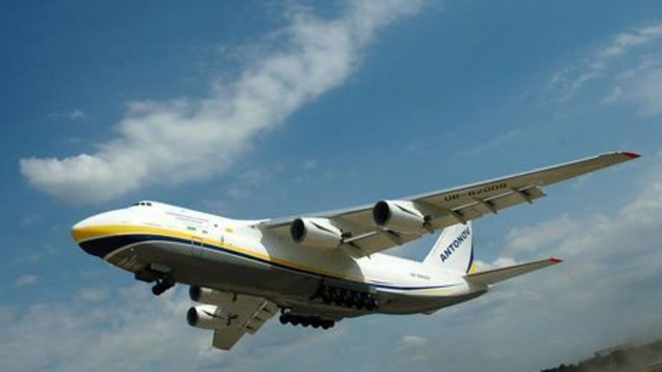 Соглашение министерства обороны Германии с "Антоновым" может быть рассчитано до 2021 года