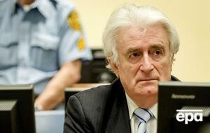 В 2016 году Караджича приговорили к 40 годам тюрьмы