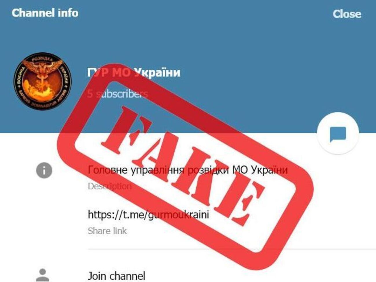 Фейковый канал создали в Telegram 23 апреля