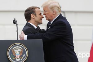 Трамп підкреслив, що з Макроном його пов'язують особливі стосунки