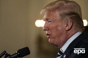 Трамп: Ми виконали роботу, якої ніхто не міг зробити