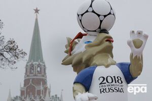 ЧС із футболу у РФ пройде із 14 червня до 15 липня