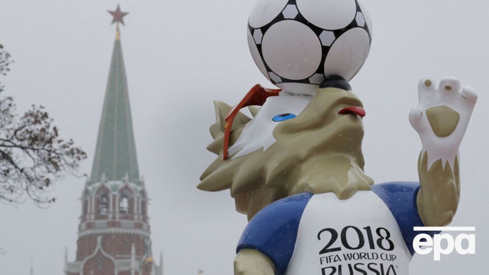 ЧС із футболу у РФ пройде із 14 червня до 15 липня