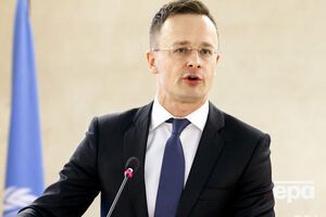 Сийярто снова обвинил Украину в ограничении прав нацменьшинств