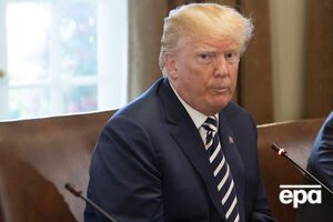 Трамп вступив на посаду президента США 20 січня 2017 року