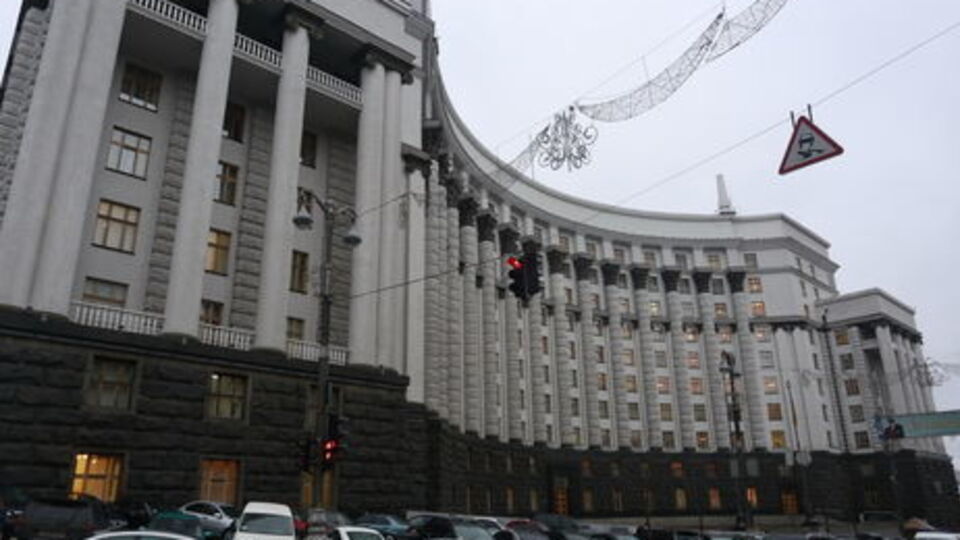 Фінансування ухваленої Кабміном програми будуть здійснювати коштом бюджету