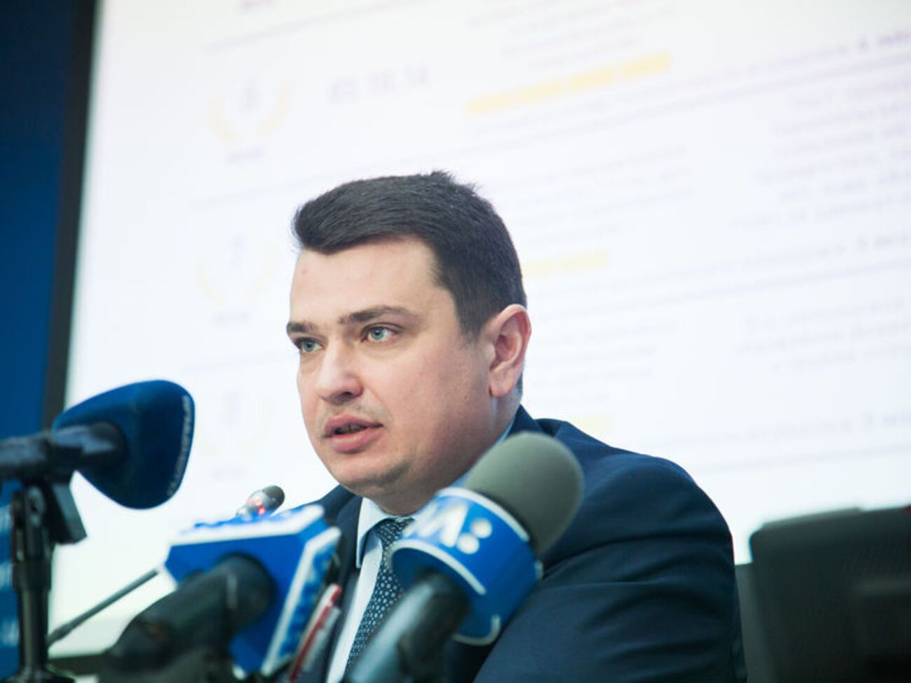 Сытник: Сейчас в НАБУ осталось дело только по самому Онищенко