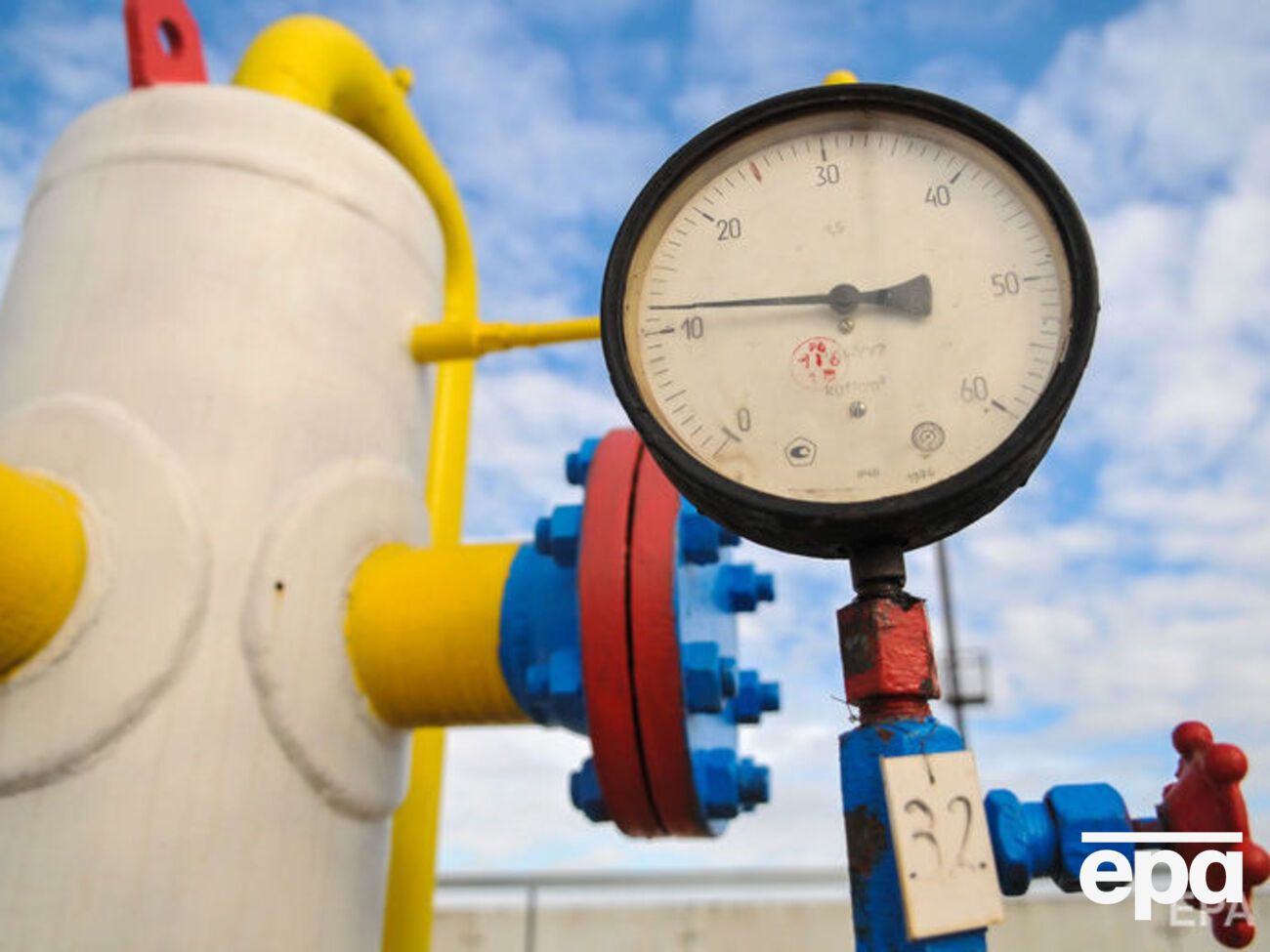 "Нафтогаз" відновив закупівлі газу в "Газпрому"