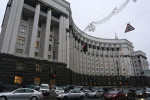 Антикоррупционная стратегия, принятая Кабмином, предусматривает формирование негативного отношения к коррупции в обществе