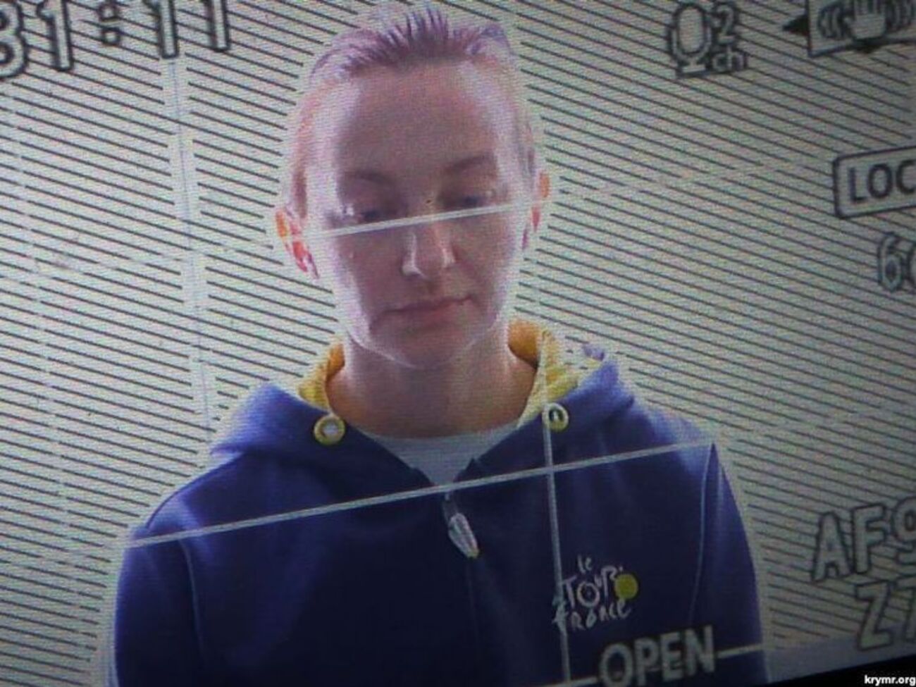 Затриману Одновол відправили на два місяці у СІЗО