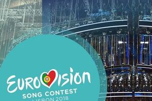 Проект сцени розробляв продюсер Ведер