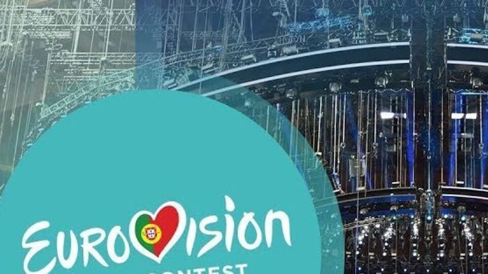 Проект сцены разрабатывал продюсер Ведер