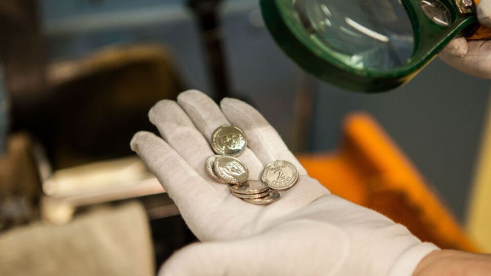 В Украине появилась новая памятная монета