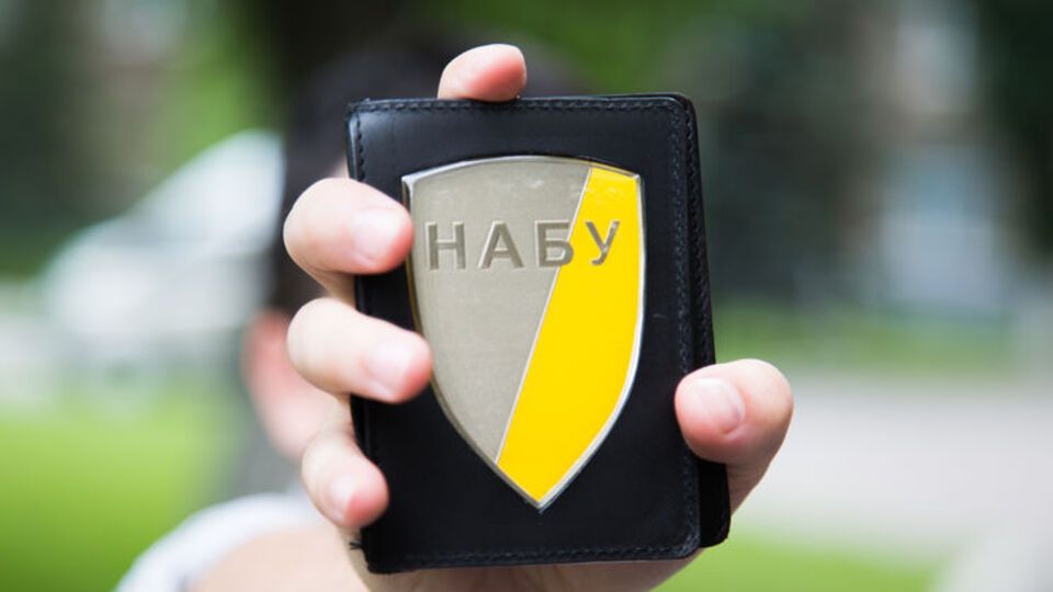 Детективи НАБУ затримали Новака 23 квітня