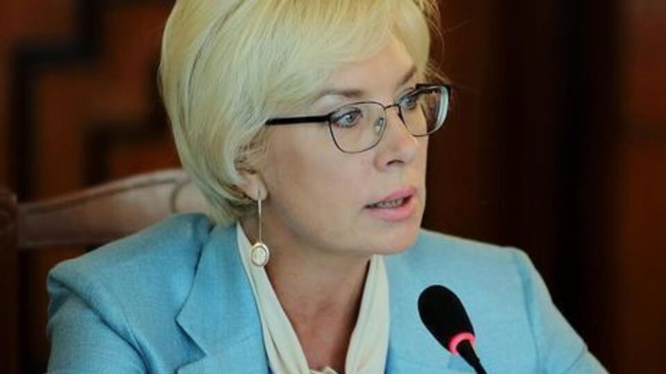 Денісова не прийшла в НАЗК
