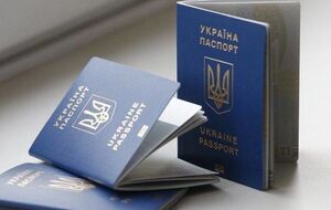 Выдача биометрических паспортов в Украине началась 1 января 2015 года