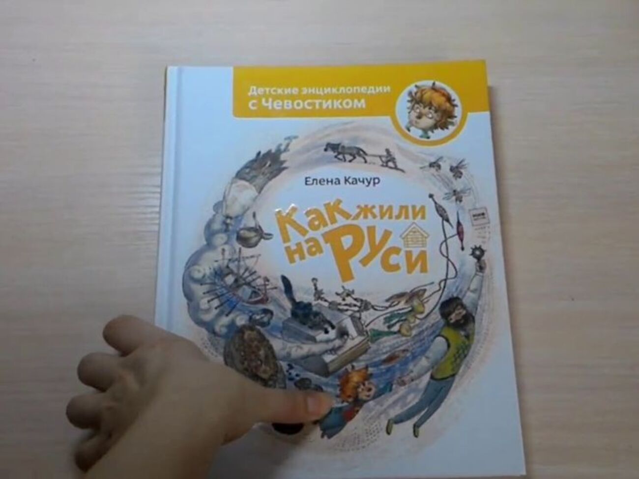 Книги надруковано у Москві