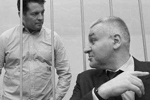 24 квітня адвокатська палата Москви позбавила захисника Сущенка Фейгіна статусу адвоката