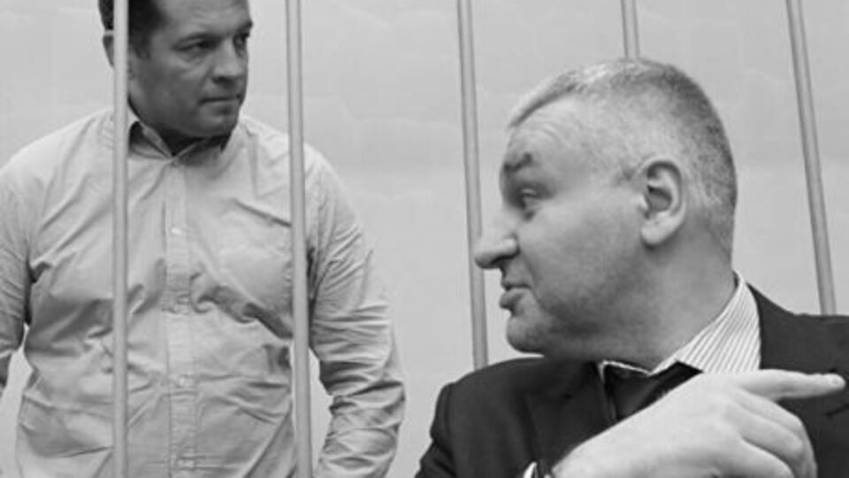 24 апреля Адвокатская палата Москвы лишила защитника Сущенко Фейгина статуса адвоката