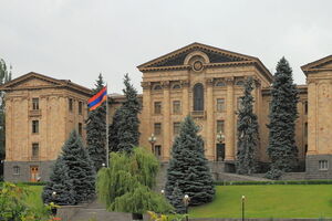 В Национальном собрании Армении АРФД входила в коалицию
