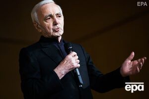Азнавур вилетить у Париж 26 квітня