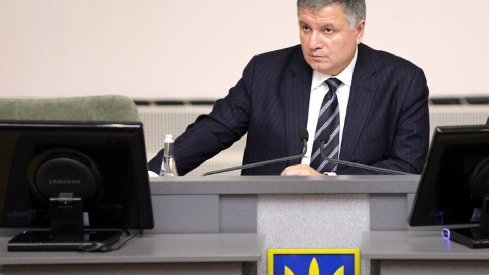 Аваков: Залякування ромів і насилля над ними розслідуватиме поліція