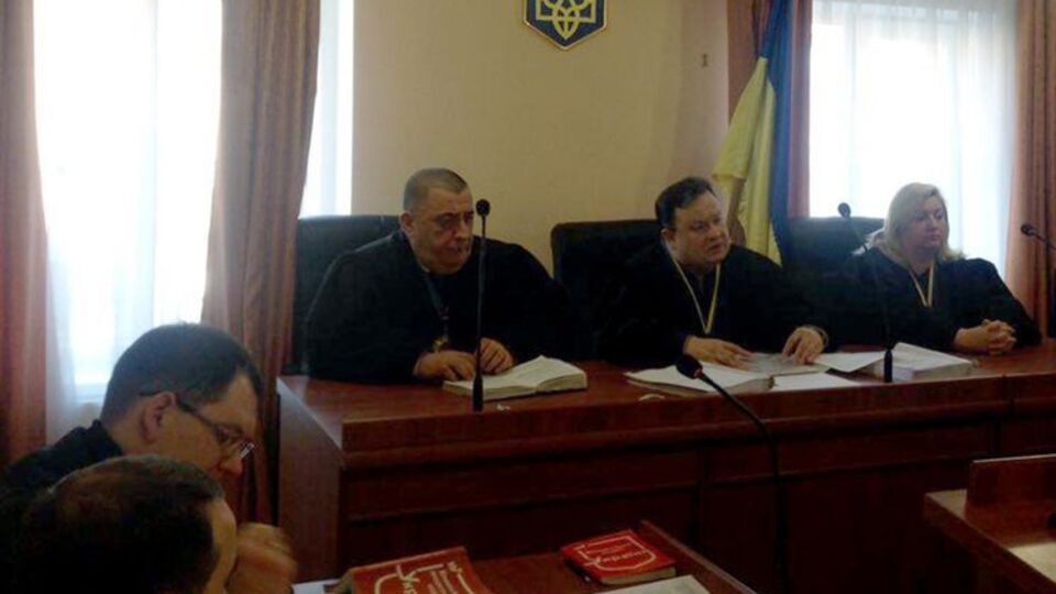 Єфремова судять у Старобільську